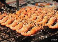 北戴河旅游美食-烤大虾