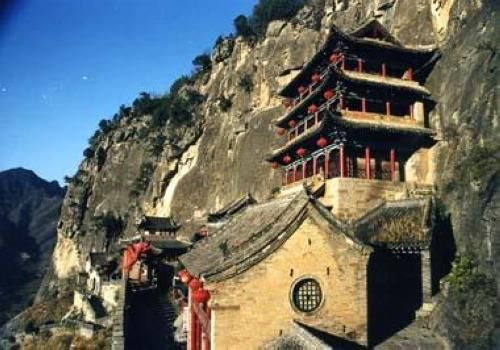 娲皇宫