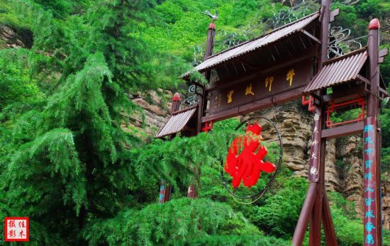 邢台天河山景区 图片来自新浪博主：佳木