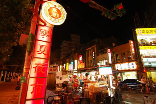 实用帖教你到台湾怎么玩既实惠又浪漫