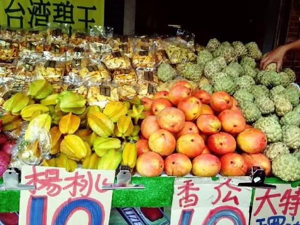台湾十大怪:水果是道菜