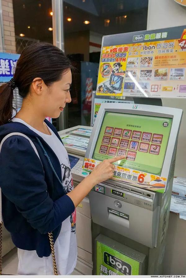 台湾十大怪:商店都一样