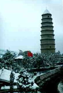 延安