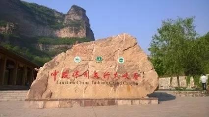 河南十大特色春游攻略,总有一条能打动你!