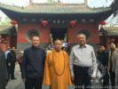 国家文化部原副部长周和平一行参访少林寺