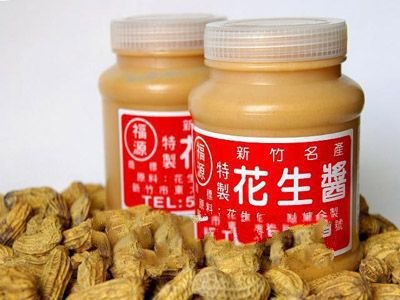花生酱