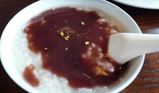 糖粥