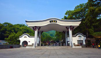 岳麓山