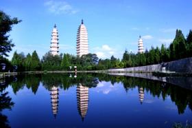 崇圣寺三塔