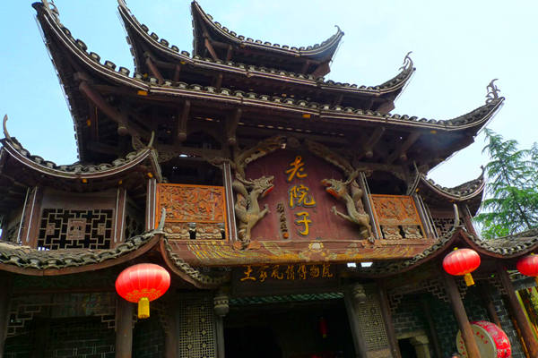 湖南-张家界-田家老院