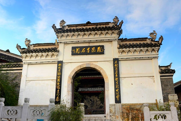 贵州-青岩古镇1