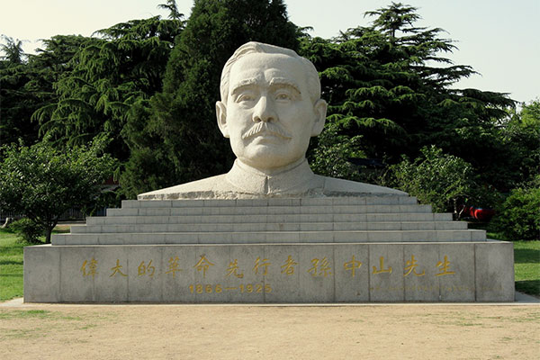 山东-青岛-中山公园-孙中山像